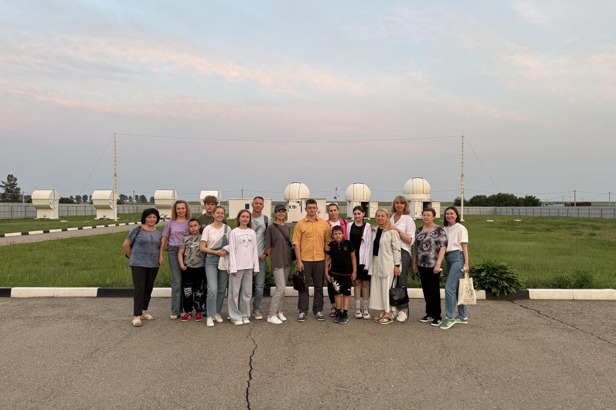 Экскурсия в Астрономический научный центр