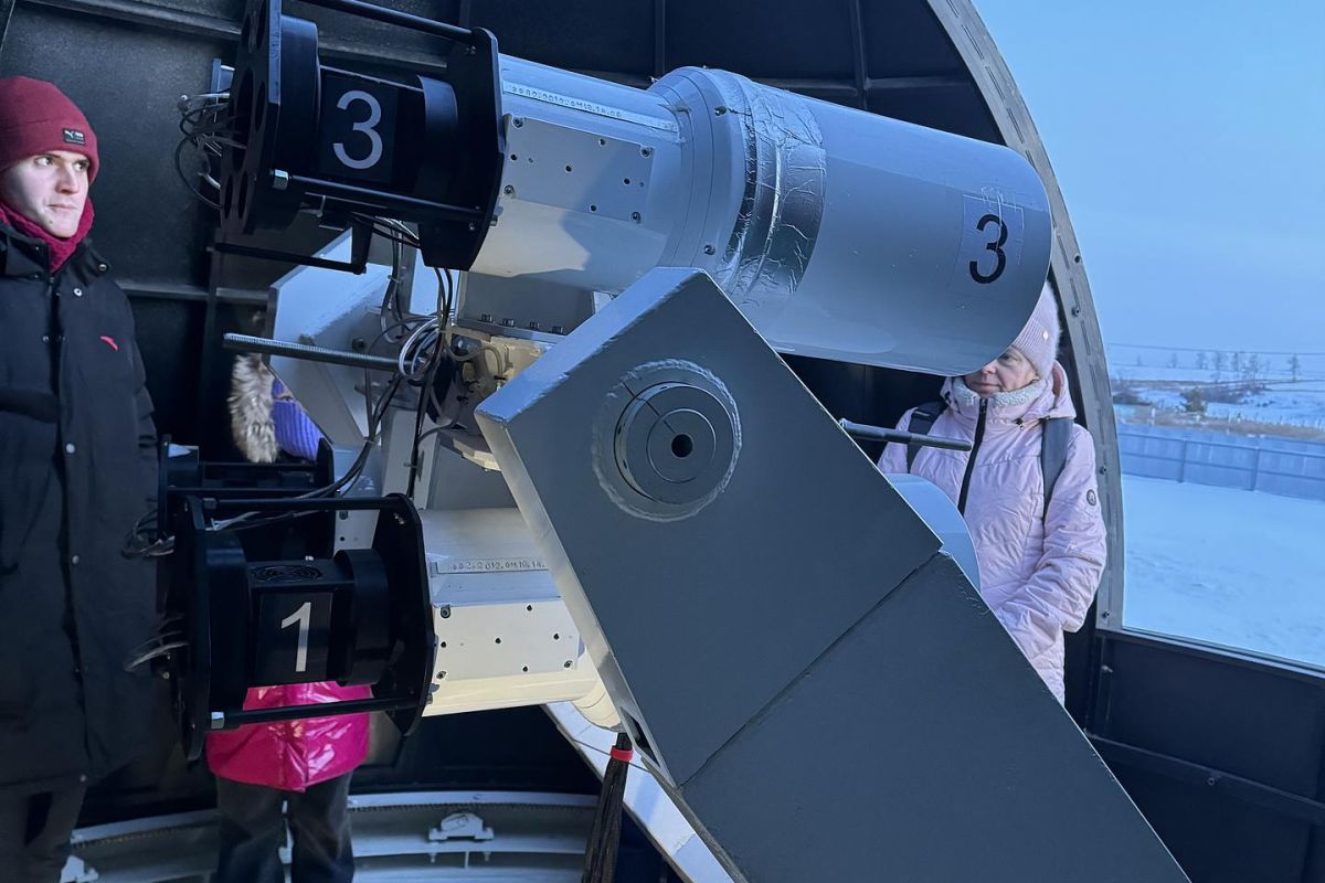 Экскурсия в Астрономический научный центр