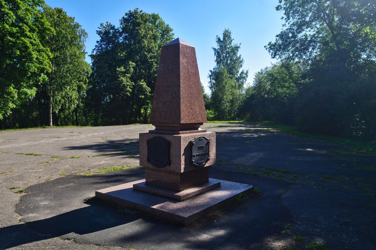 Обзорная экскурсия по городу Петрозаводск