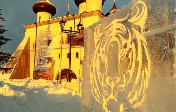 Каргопольское ожерелье - 5 дней