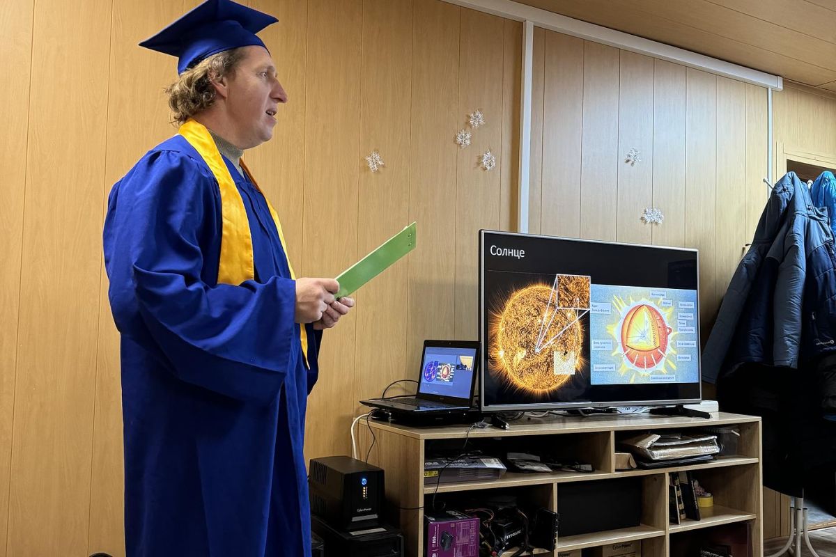 Экскурсия в Астрономический научный центр