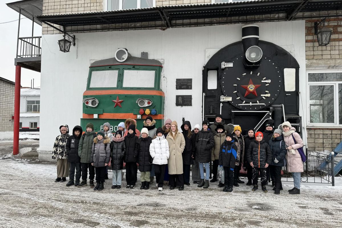Экскурсия в Локомотивное депо