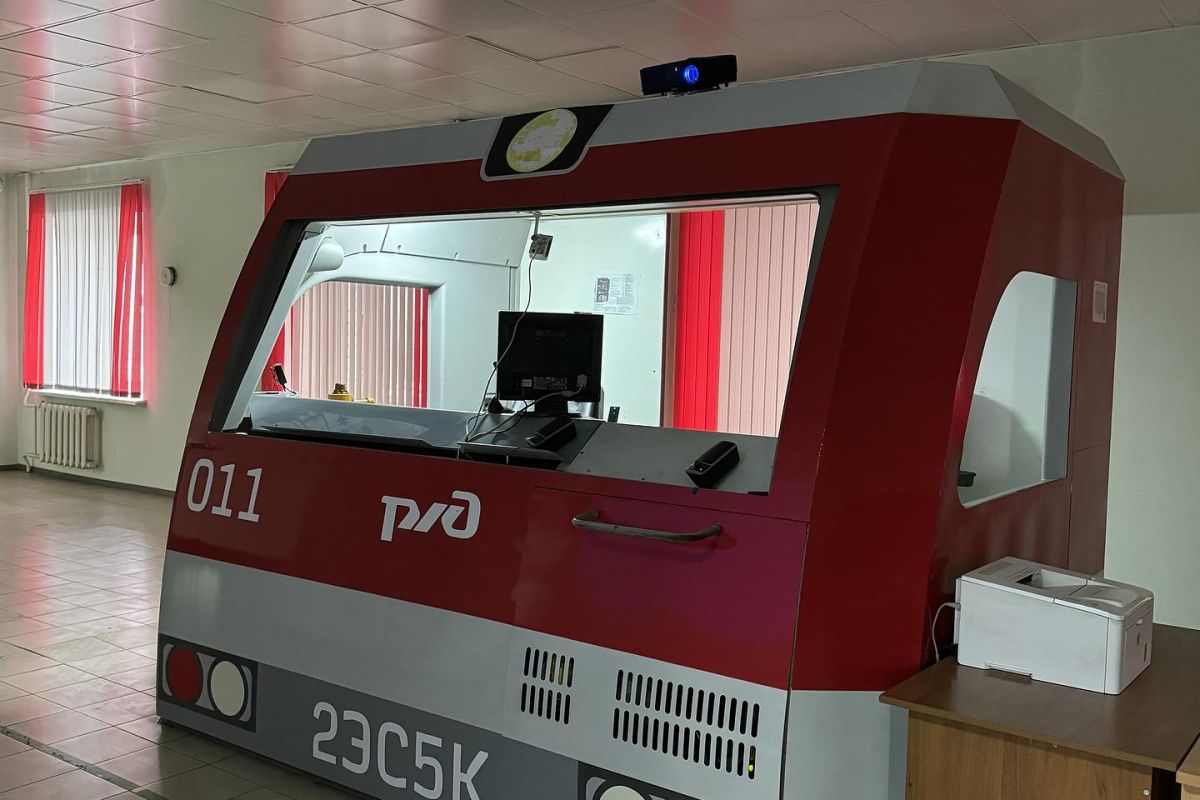 Экскурсия в Локомотивное депо