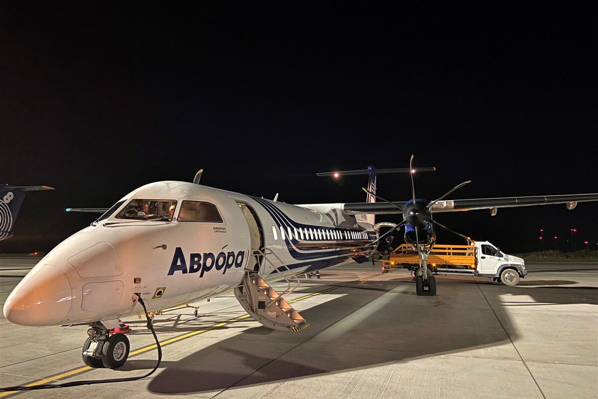 Экспедиция на Южные Курильские острова