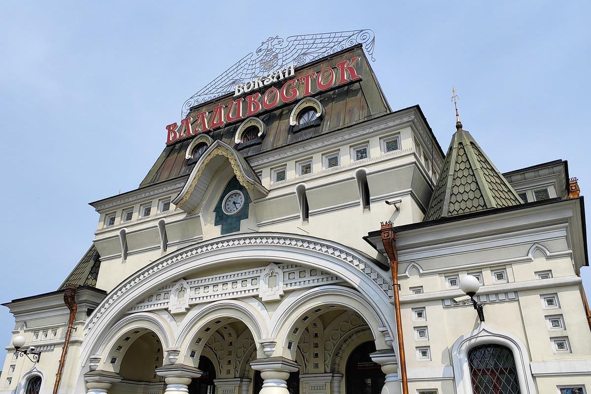 Обзорная экскурсия по Владивостоку (3 часа)