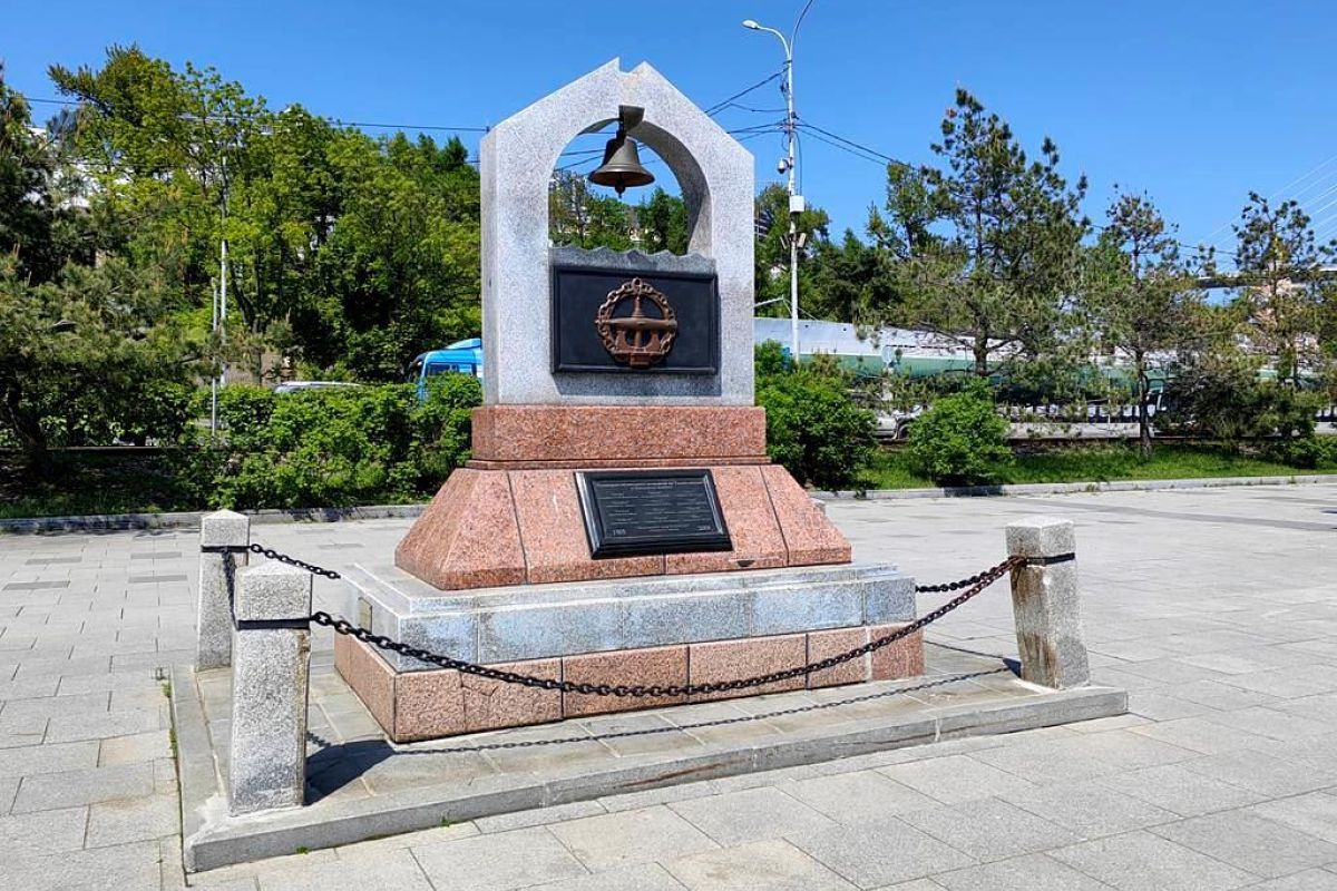 Тур "Владивосток – город у океана"